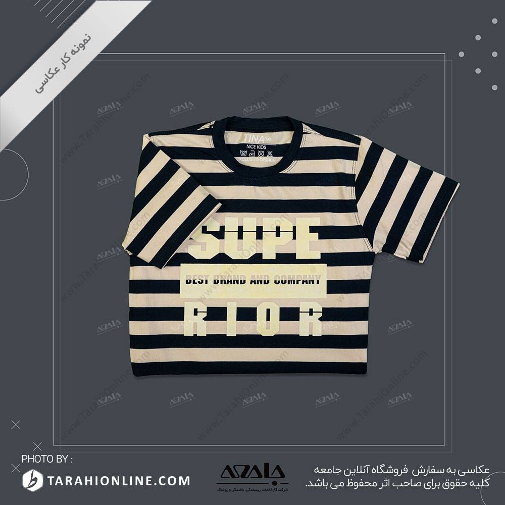 boys clothing photography - 3۳ - Image 2